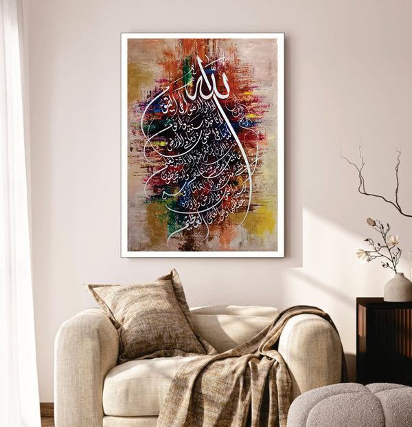 Premium Wall Art Photo Tiles – Modern Home Decor Sets