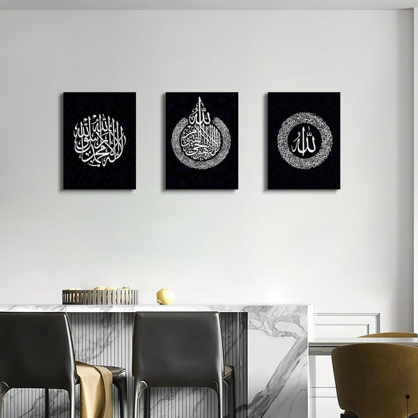 Set of 3 Premium Wall Art Photo Tiles – Modern Home Decor Sets